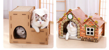 Картонена драскалка и къщичка за котки - 2 в 1