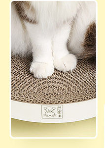 Mâzgălitor din hârtie ondulată cu zonă de dormit