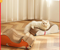 Κυματοειδές χαρτί ξύστρα γάτας