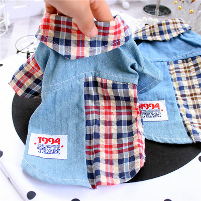 Cămașă din blugi pentru un câine cu mâneci scurte