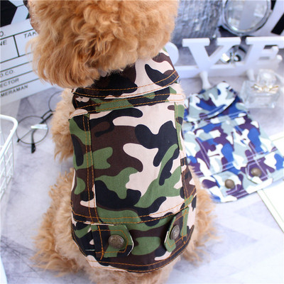 Kamuflaažvest koertele