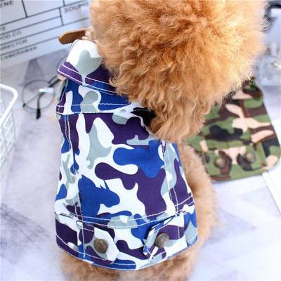 Kamuflaažvest koertele