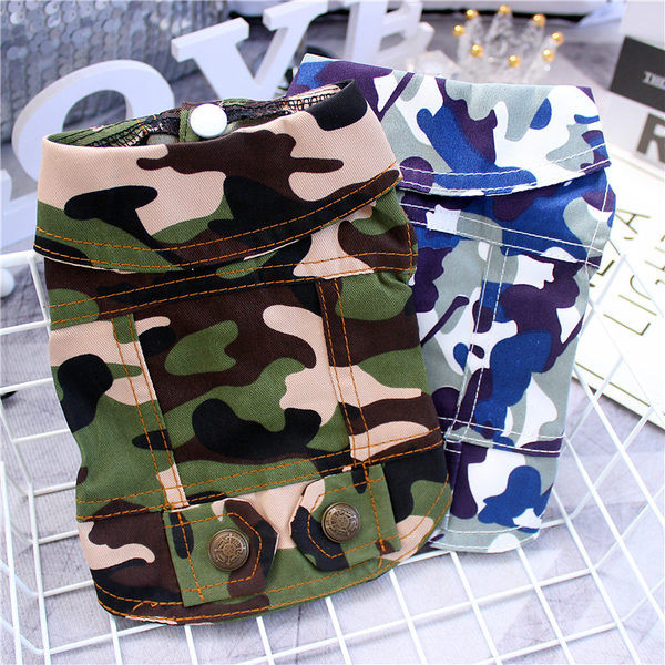 Kamuflaažvest koertele