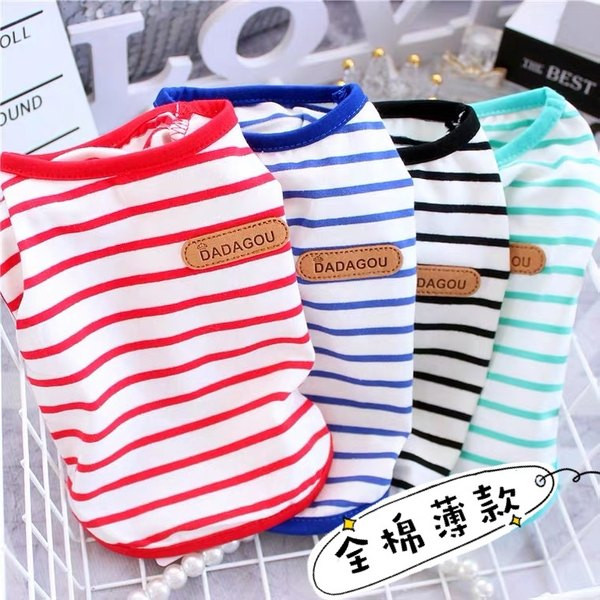 Bluză pentru câine cu dungi