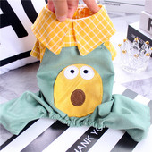 Salopeta de vara pentru caini cu guler si aplicatie