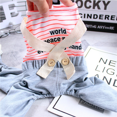 Τζιν φόρμες για σκύλους με ριγέ μπλούζα