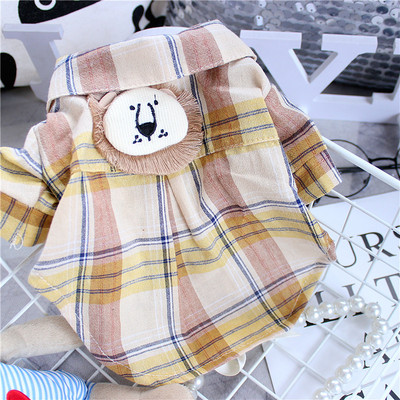 Καρό πουκάμισο για σκύλους - δίχρωμο