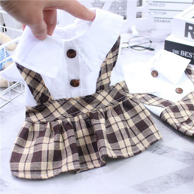 Koera ruuduline kombinesoon või kleit