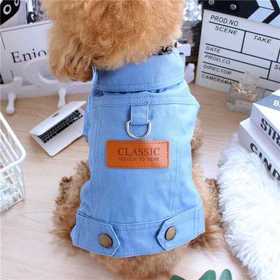 Kolmes värvitoonis nööpidega teksajakk koertele