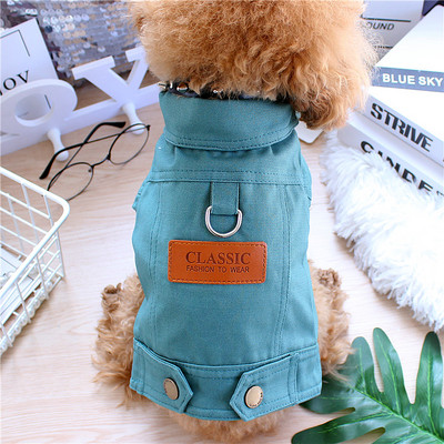 Kolmes värvitoonis nööpidega teksajakk koertele