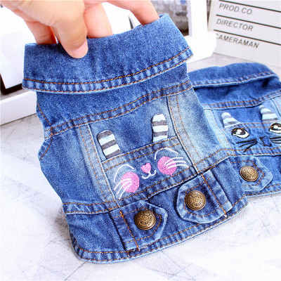 Värvilise tikandiga teksajakk koertele