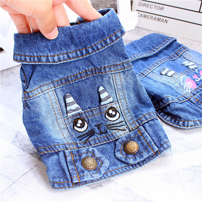 Värvilise tikandiga teksajakk koertele