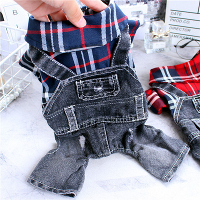 Salopetă din denim pentru un câine