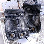 Kahes värvitoonis teksavest koertele