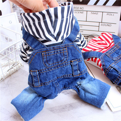 Salopetă din denim cu glugă pentru câini