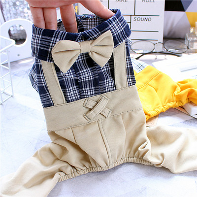 Kaelarihmaga kombinesoonid koertele