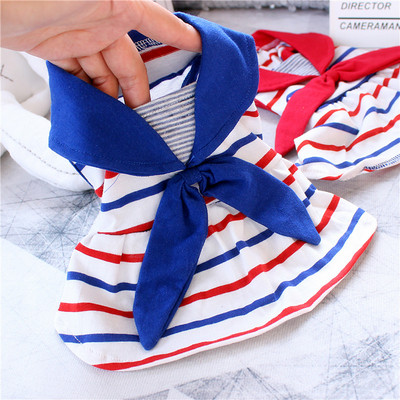 Bluza cu dungi pentru caini