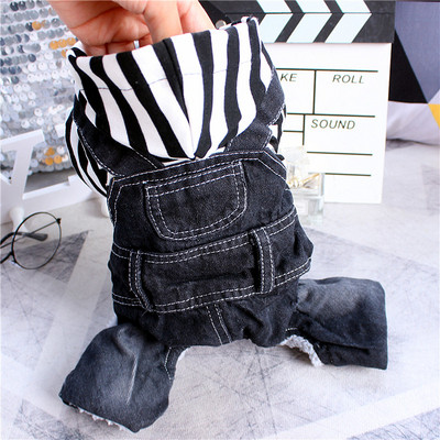 Τζιν φόρμες με ριγέ μπλούζα για σκύλους