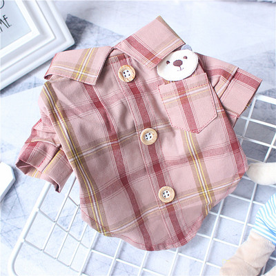 Ruuduline särk koerale