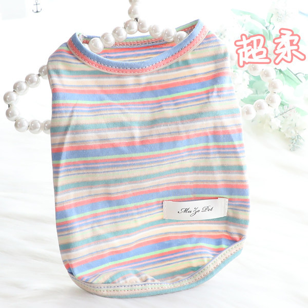 Bluză pentru câini cu dungi colorate