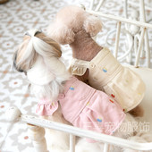 Rochie pentru caini cu bucle si broderie