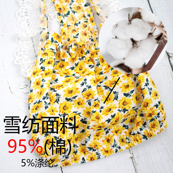 Haljina u obliku psećeg cvijeća s čipkom