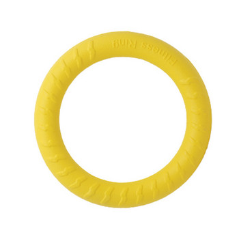 Силиконова играчка за кучета в жълт цвят