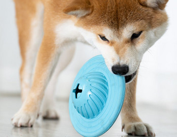 Λαστιχένιο παιχνίδι σε σχήμα ιπτάμενου δίσκου για σκύλους
