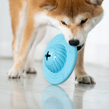 Гумена играчка във формата на летяща чиния за кучета