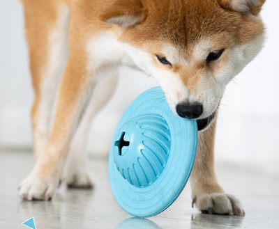 Гумена играчка във формата на летяща чиния за кучета