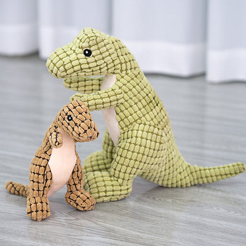 Плюшена играчка за кучета във формата на динозавър
