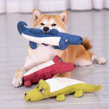 Текстилна играчка за кучета
