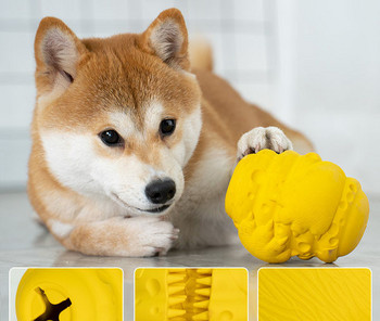 Играчка за кучета в жълт цвят