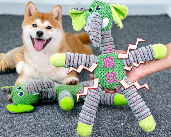Žaislas šunims – kramtymui