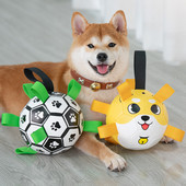 Igračka za pse pogodna za žvakanje