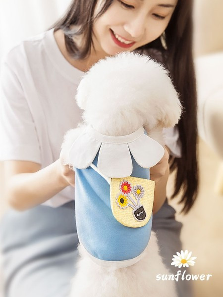 Vestă cu broderie pentru câini de talie mică