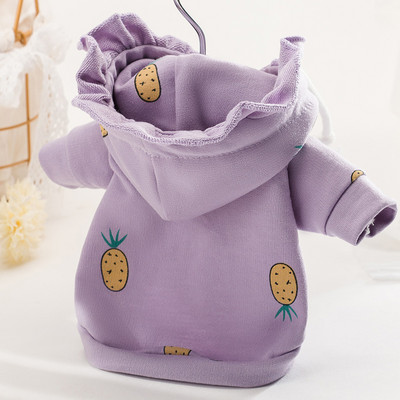 Φούτερ με εφαρμογή για σκύλους