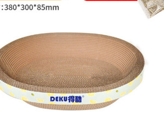 Scarlet pisici din hartie ondulata - mai multe modele