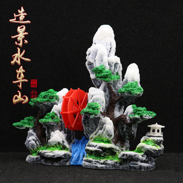 Decorare cu o roată de apă pentru acvariu