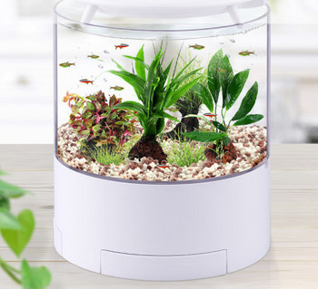 Изкуствена декорация за аквариум - зелени растения