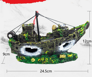 Decorarea acvariului - diferite modele