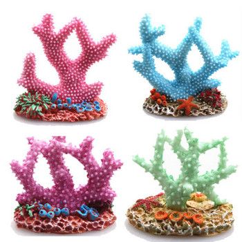 Цветен корал за декорация на аквариум