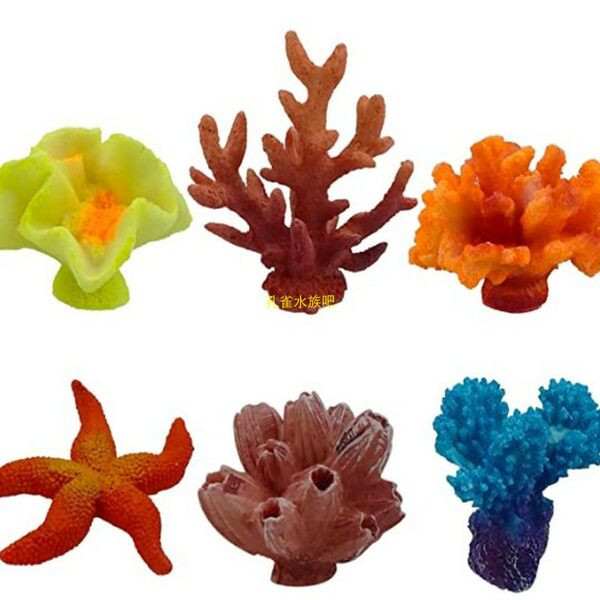 Decor artificial - mai multe modele