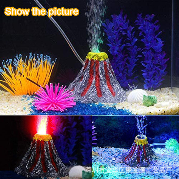 Τεχνητό ηφαίστειο για διακόσμηση ενυδρείου