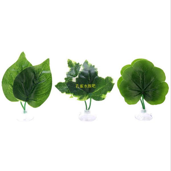 Frunze artificiale pentru acvariu