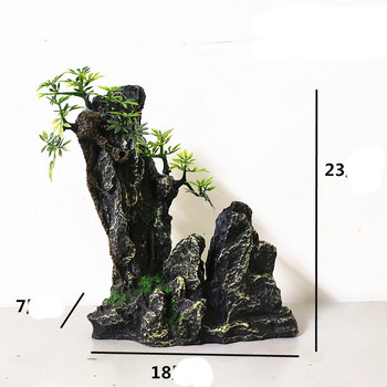 Διακόσμηση για το ενυδρείο - βουνό σε τρία μοντέλα
