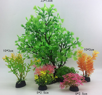 Φυτά για διακόσμηση ενυδρείου