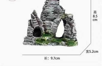 Decor artificial pentru un acvariu de roci