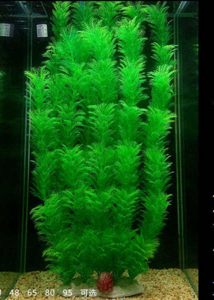 Kunstlik taim akvaariumi jaoks