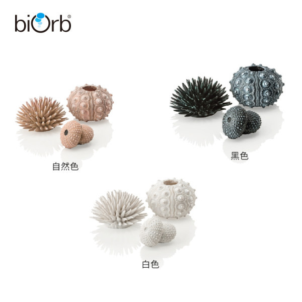 Mini decor pentru acvariu - un set de 3 piese